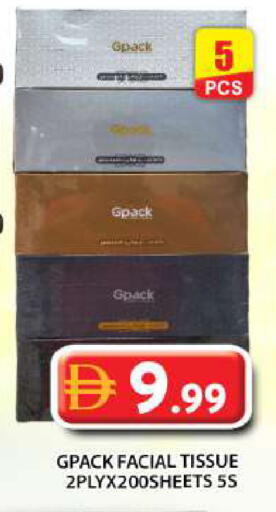 available at Grand Hyper Market in UAE - Abu Dhabi