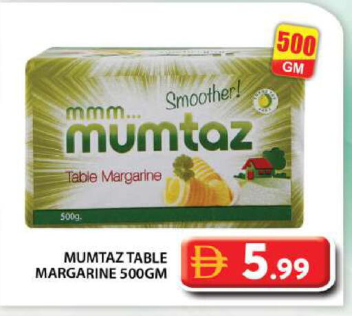 available at Grand Hyper Market in UAE - Abu Dhabi