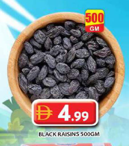 available at Grand Hyper Market in UAE - Abu Dhabi
