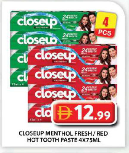 available at Grand Hyper Market in UAE - Abu Dhabi