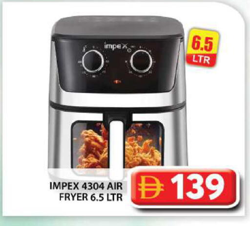 available at Grand Hyper Market in UAE - Abu Dhabi