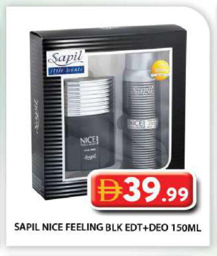 available at Grand Hyper Market in UAE - Abu Dhabi