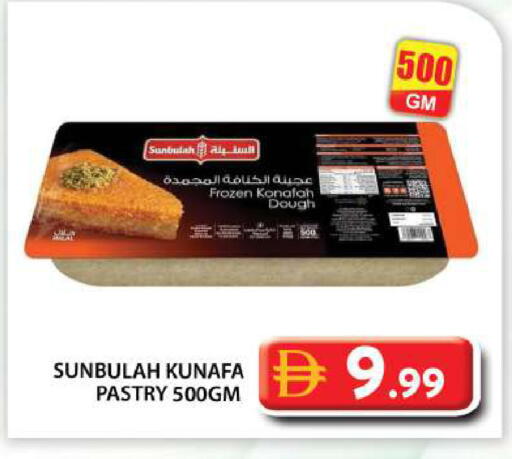 available at Grand Hyper Market in UAE - Abu Dhabi