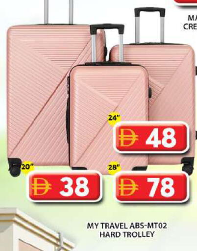 available at Grand Hyper Market in UAE - Abu Dhabi
