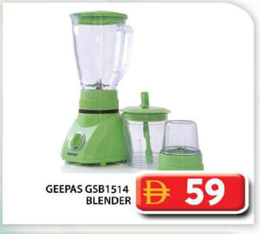 available at Grand Hyper Market in UAE - Abu Dhabi