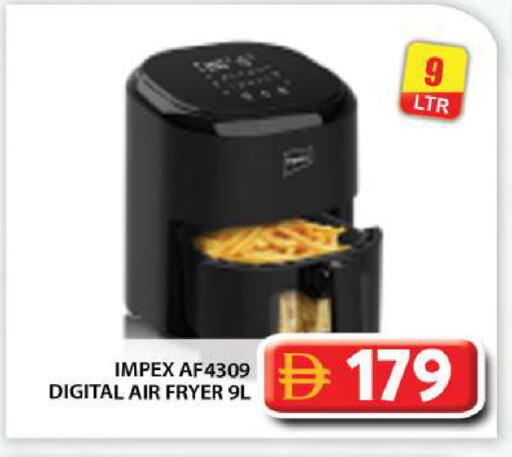 available at Grand Hyper Market in UAE - Abu Dhabi