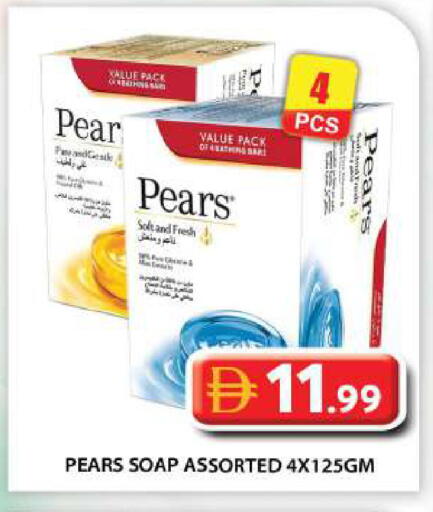 Pear available at Grand Hyper Market in UAE - Abu Dhabi