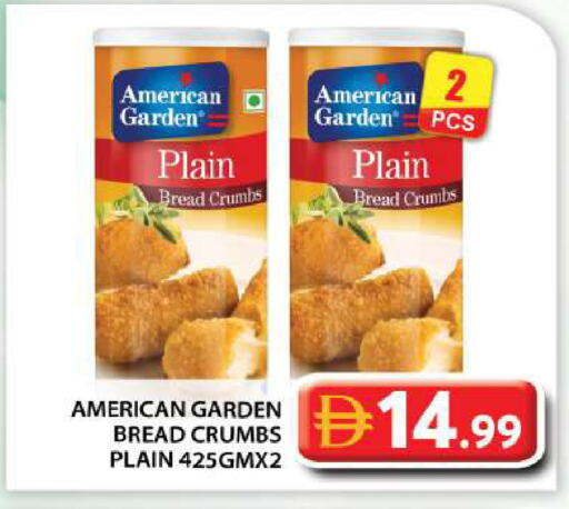 available at Grand Hyper Market in UAE - Abu Dhabi