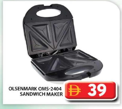 available at Grand Hyper Market in UAE - Abu Dhabi