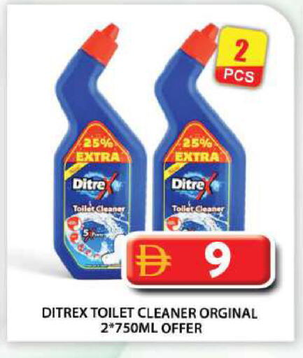 available at Grand Hyper Market in UAE - Abu Dhabi