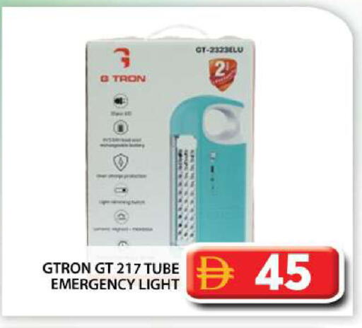 available at Grand Hyper Market in UAE - Abu Dhabi