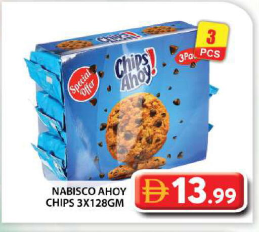 available at Grand Hyper Market in UAE - Abu Dhabi