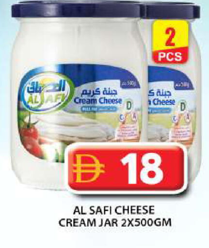 available at Grand Hyper Market in UAE - Abu Dhabi