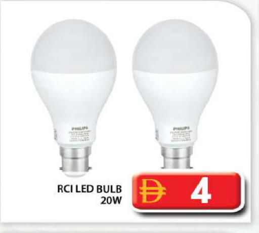 available at Grand Hyper Market in UAE - Abu Dhabi