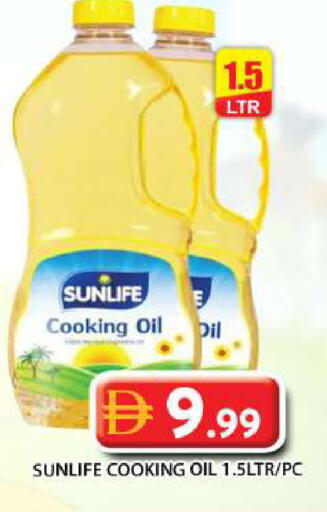 available at Grand Hyper Market in UAE - Abu Dhabi
