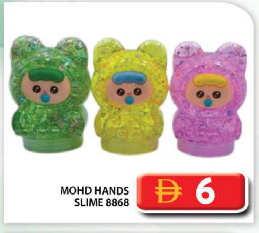 available at Grand Hyper Market in UAE - Abu Dhabi
