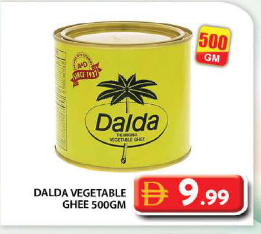 available at Grand Hyper Market in UAE - Abu Dhabi