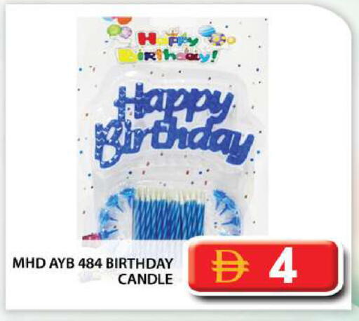 available at Grand Hyper Market in UAE - Abu Dhabi