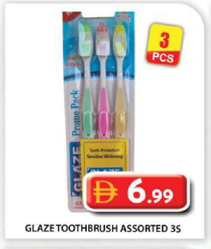 available at Grand Hyper Market in UAE - Abu Dhabi