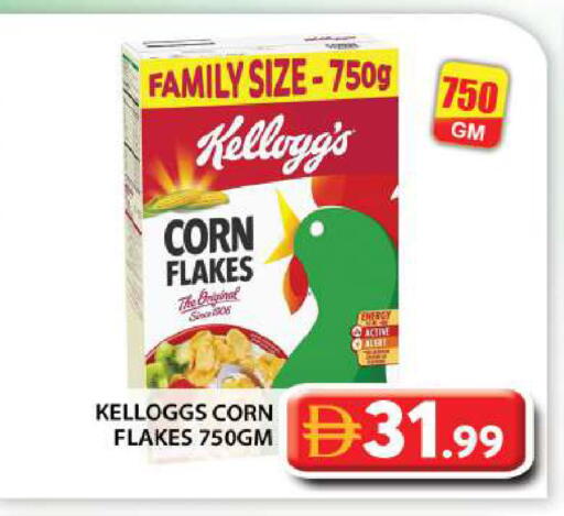available at Grand Hyper Market in UAE - Abu Dhabi