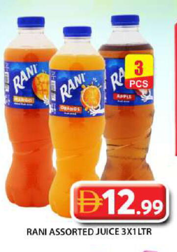 available at Grand Hyper Market in UAE - Abu Dhabi