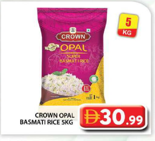 available at Grand Hyper Market in UAE - Abu Dhabi