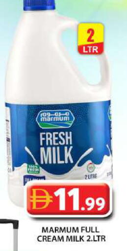 available at Grand Hyper Market in UAE - Abu Dhabi