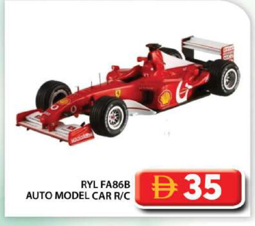 available at Grand Hyper Market in UAE - Abu Dhabi