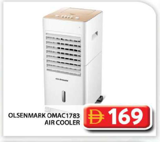 available at Grand Hyper Market in UAE - Abu Dhabi