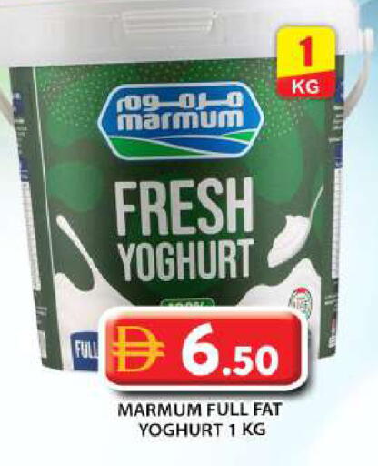 available at Grand Hyper Market in UAE - Abu Dhabi