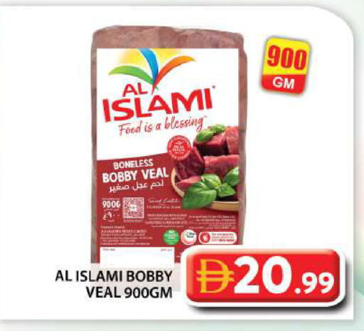 available at Grand Hyper Market in UAE - Abu Dhabi