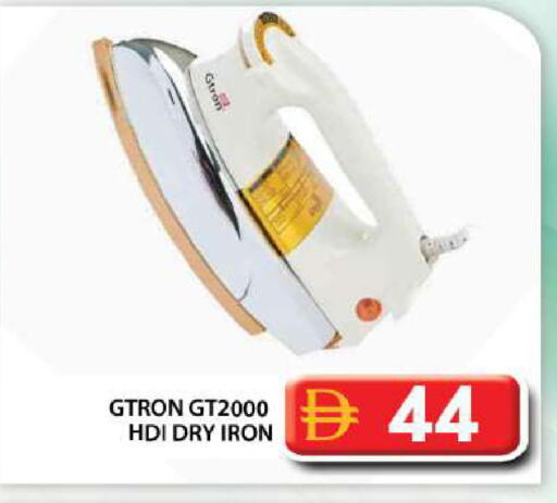 available at Grand Hyper Market in UAE - Abu Dhabi