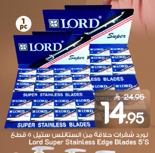available at Mark & Save in KSA, Saudi Arabia, Saudi - Al Khobar