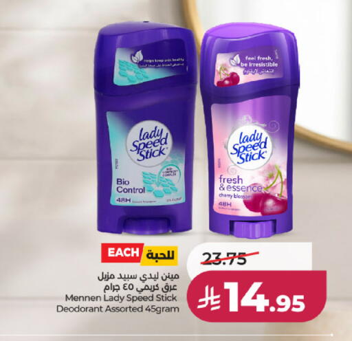 Cherry available at LULU Hypermarket in KSA, Saudi Arabia, Saudi - Hail