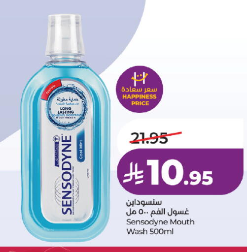 Mint available at لولو هايبرماركت in مملكة العربية السعودية, السعودية, سعودية - تبوك