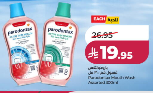 available at لولو هايبرماركت in مملكة العربية السعودية, السعودية, سعودية - عنيزة