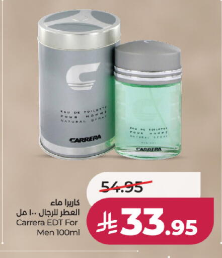 available at لولو هايبرماركت in مملكة العربية السعودية, السعودية, سعودية - الخرج