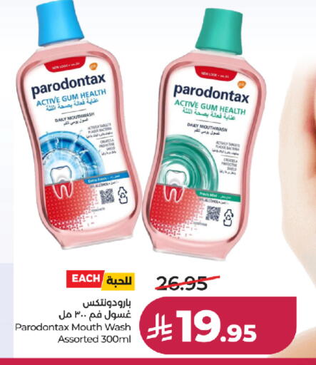 available at لولو هايبرماركت in مملكة العربية السعودية, السعودية, سعودية - تبوك