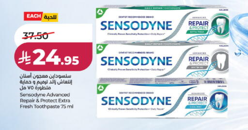 available at LULU Hypermarket in KSA, Saudi Arabia, Saudi - Hail