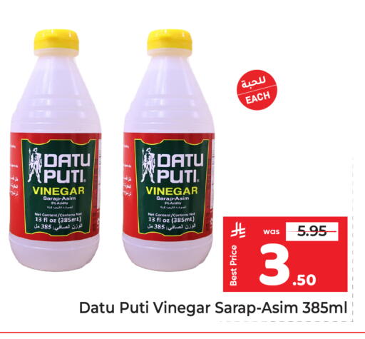 available at Makkah Hypermarket in KSA, Saudi Arabia, Saudi - Riyadh