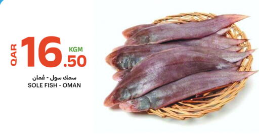 available at Al Baladi Al Yawm in Qatar - Al-Shahaniya