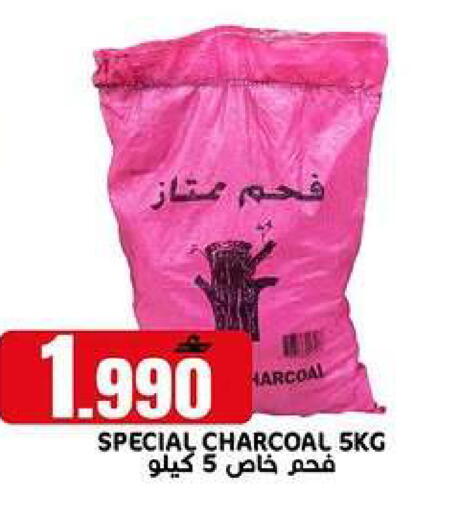 available at TAJ Hypermarket in Oman - Muscat
