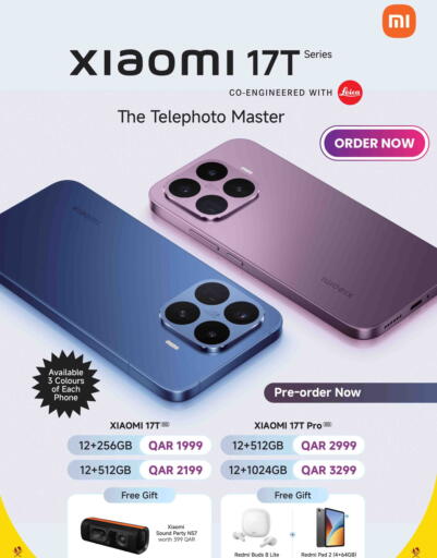available at Marza Hypermarket in Qatar - Doha