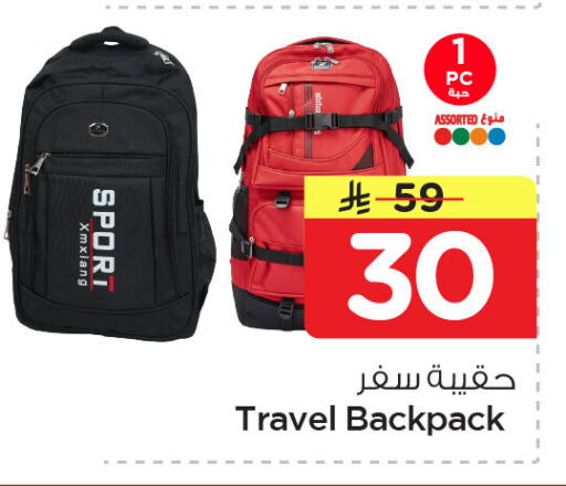 available at Nesto in KSA, Saudi Arabia, Saudi - Al Hasa
