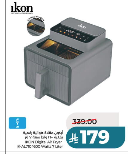 available at LULU Hypermarket in KSA, Saudi Arabia, Saudi - Hail