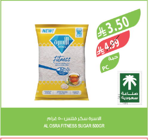 available at Farm  in KSA, Saudi Arabia, Saudi - Tabuk