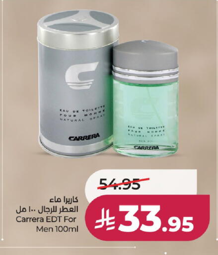 available at لولو هايبرماركت in مملكة العربية السعودية, السعودية, سعودية - الخرج