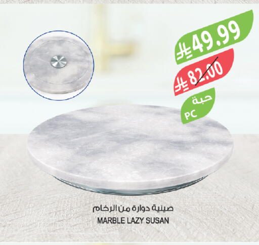 available at Farm  in KSA, Saudi Arabia, Saudi - Tabuk