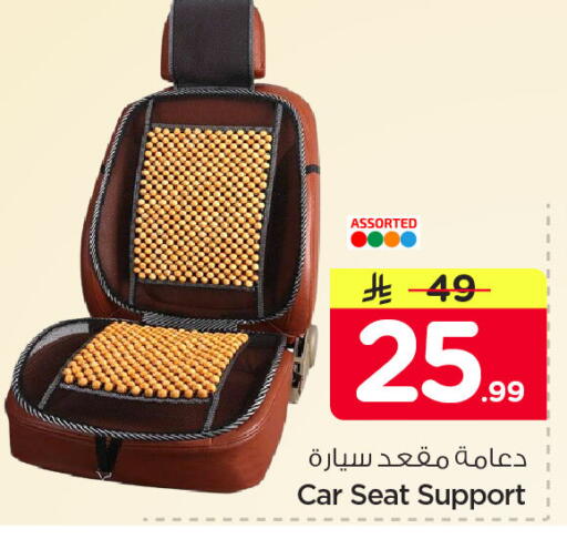 available at Nesto in KSA, Saudi Arabia, Saudi - Dammam