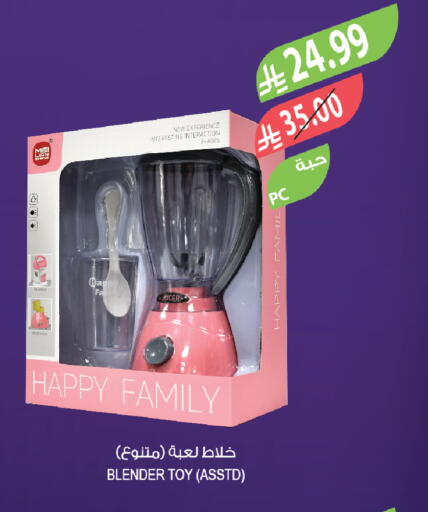 available at Farm  in KSA, Saudi Arabia, Saudi - Jazan